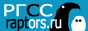 Хищные птицы России